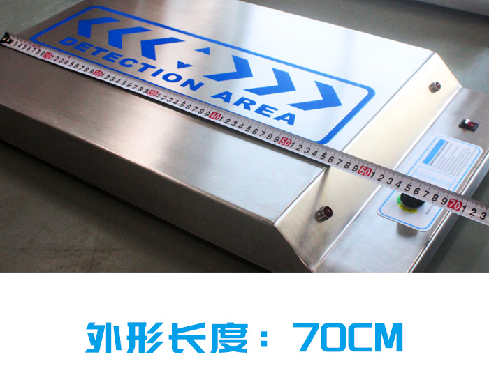 86B 长度70CM.jpg
